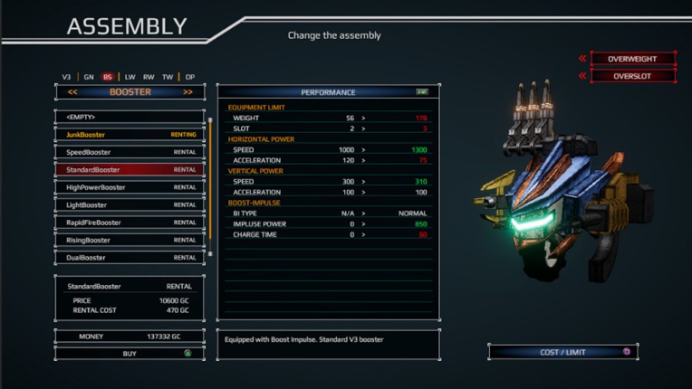 VersionThree : INVISIBLE RAID screenshot