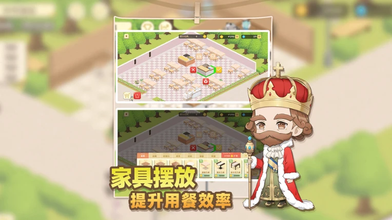 依灵餐厅 Image