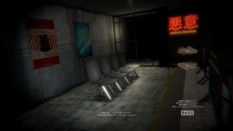 悪意 - Akui Teaser screenshot