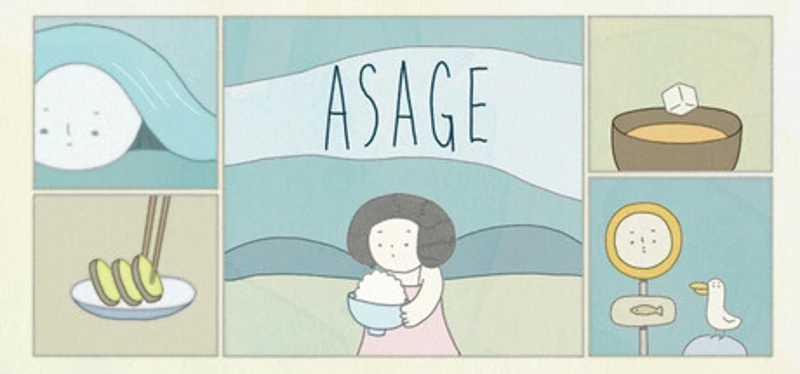 ASAGE Image