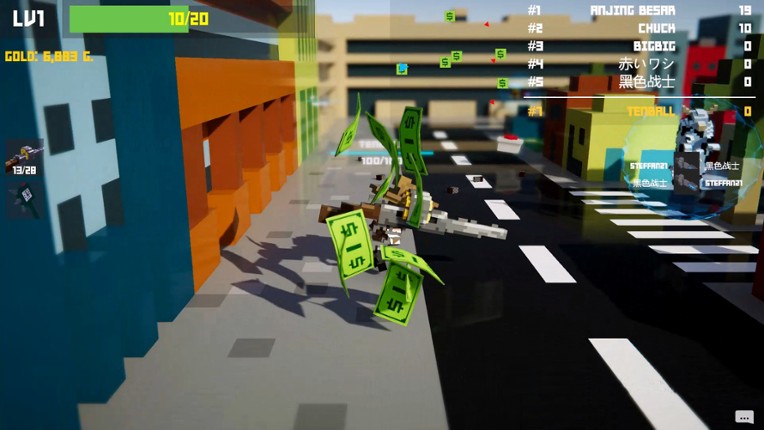 Bigger Guns screenshot