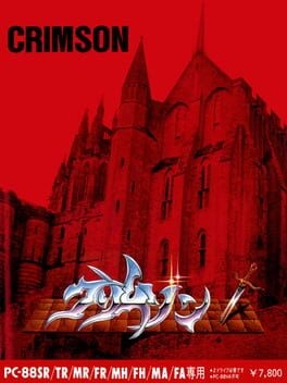 Games like Crimson