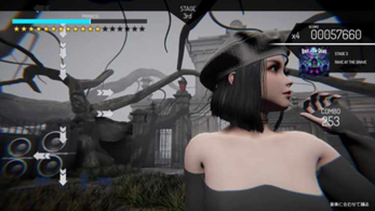 Dance Unbound : Origins screenshot