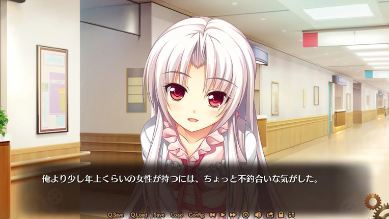 Dekinai Watashi ga, Kurikaesu. Image