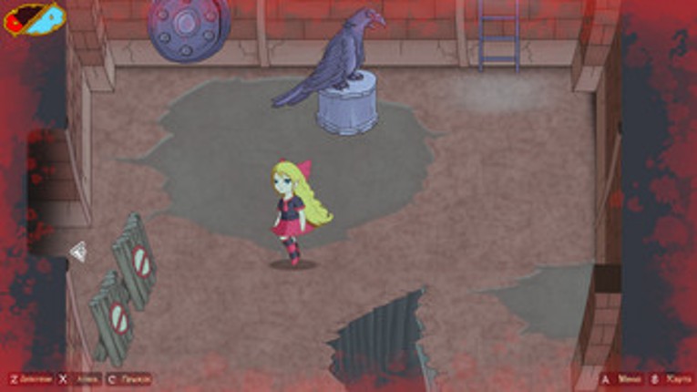 Hear Your Pain (Shadownarium) screenshot