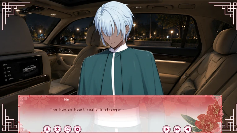 Hands Off the Priest! My Creditor is a Telepathic Pervert screenshot