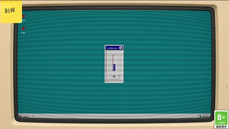 Keeping Up screenshot
