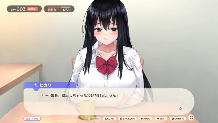 Living with a Runaway Girl ~A Lovey-Dovey Life with Lowkey Gamer High School Girl~ Image