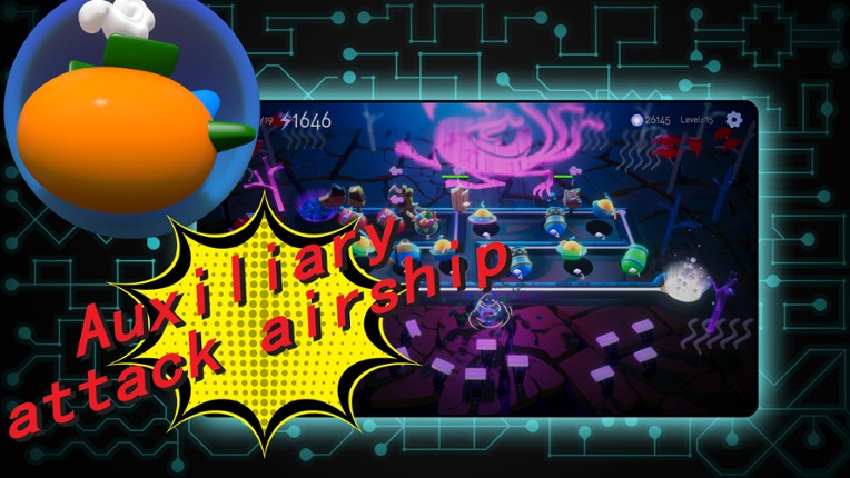 MoonBeam screenshot