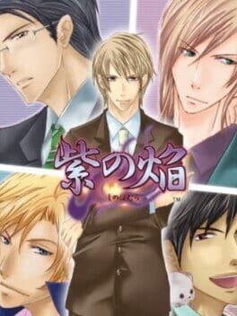 Games like Murasaki no Honoo