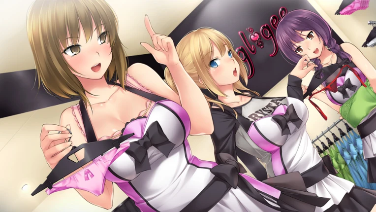 Negligee screenshot