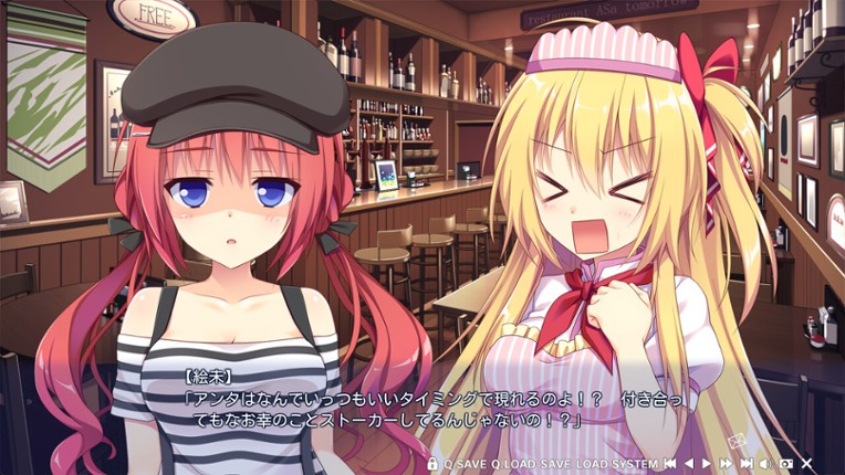 Renai Karichaimashita: Emi & Hasumi Mini After Story Image
