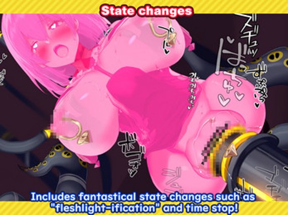 [Product] Sirius / 天狼星产品 / シリアス製品版 [Game] screenshot