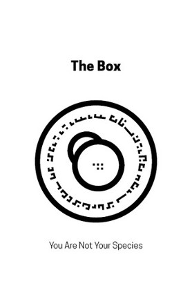 Temple Bun'Quarik screenshot