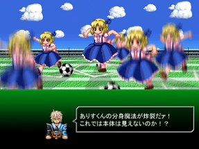 Touhou Soccer Moushuuden Image