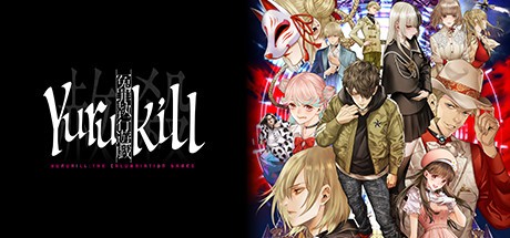 Games like Yurukill: The Calumniation Games
