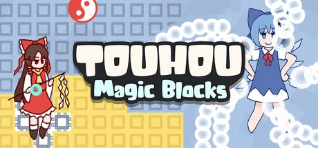 Games like 东方魔法块 ~ Touhou Magic Blocks