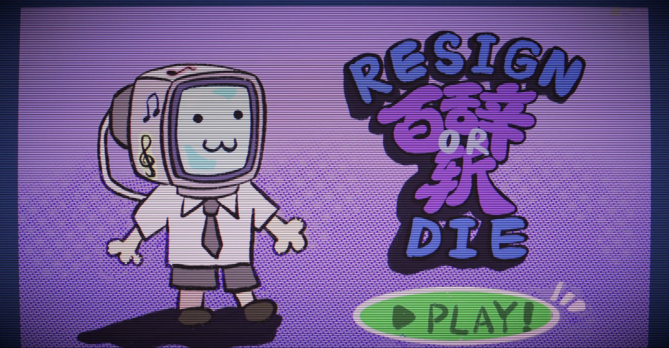 Games like 百辞斩(Resign Or Die)