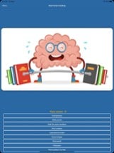 Brain and memory training Pro Image