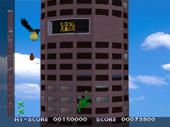 Crazy Climber 2000 screenshot