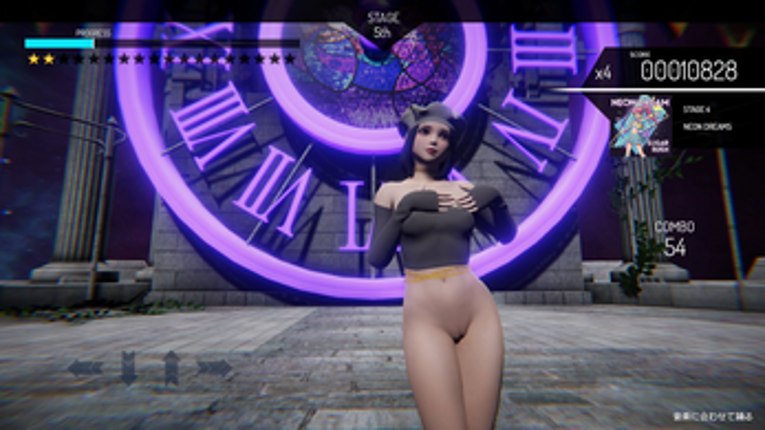 Dance Unbound : Origins screenshot