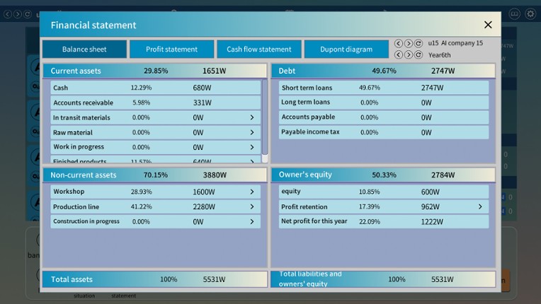 Business War: ERP Sandbox Simulation screenshot