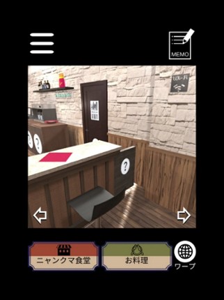 Escape in cuisine Image