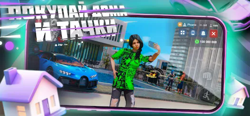 ARIZONA ONLINE screenshot