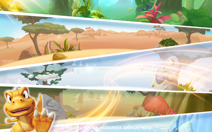 GON Match screenshot