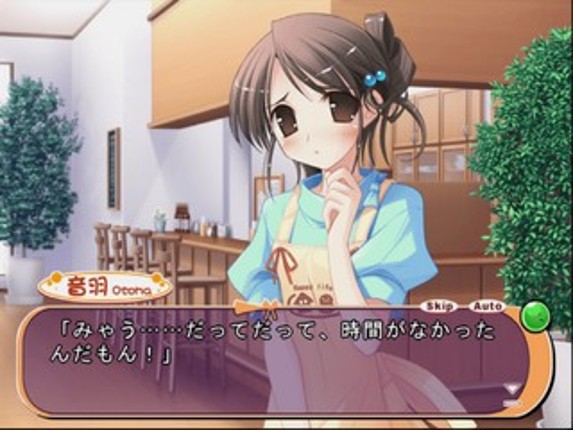 Happiness! De:Lucks screenshot