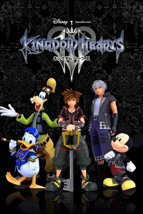 KINGDOM HEARTS Ⅲ Image