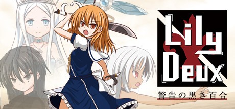 Games like LilyDeux - Black Lily Warning