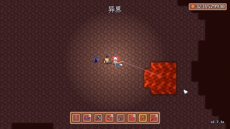 Mist Island Survival Image