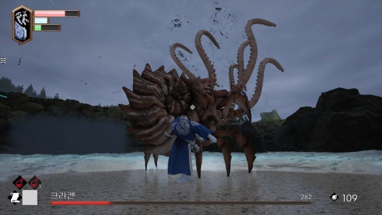 Project SJHG screenshot