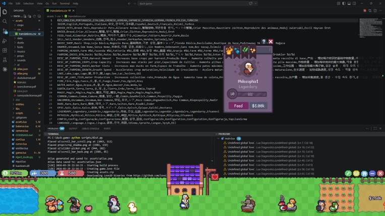 Quack & Hatch screenshot