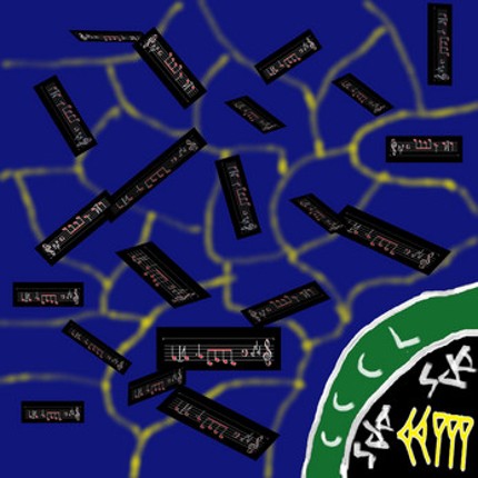 ŠalāšEšrā screenshot