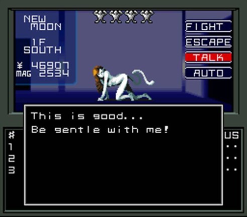 Shin Megami Tensei Image