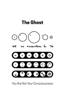 Temple Bun'Quarik screenshot