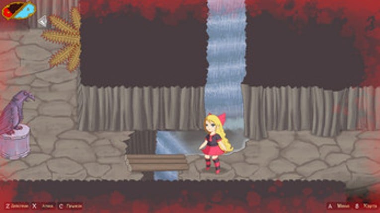 Hear Your Pain (Shadownarium) Image