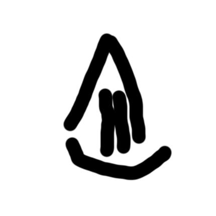 The Frog Cave Image