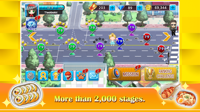 Cooking Tteokbokki King Image