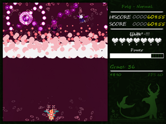 No Need for Flowers screenshot