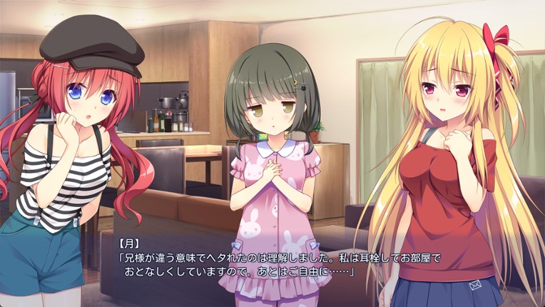 Renai Karichaimashita: Emi & Hasumi Mini After Story Image