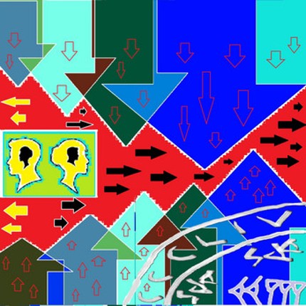 ŠalāšEšrā screenshot