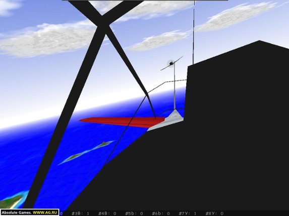 SkyFighters 1945 screenshot