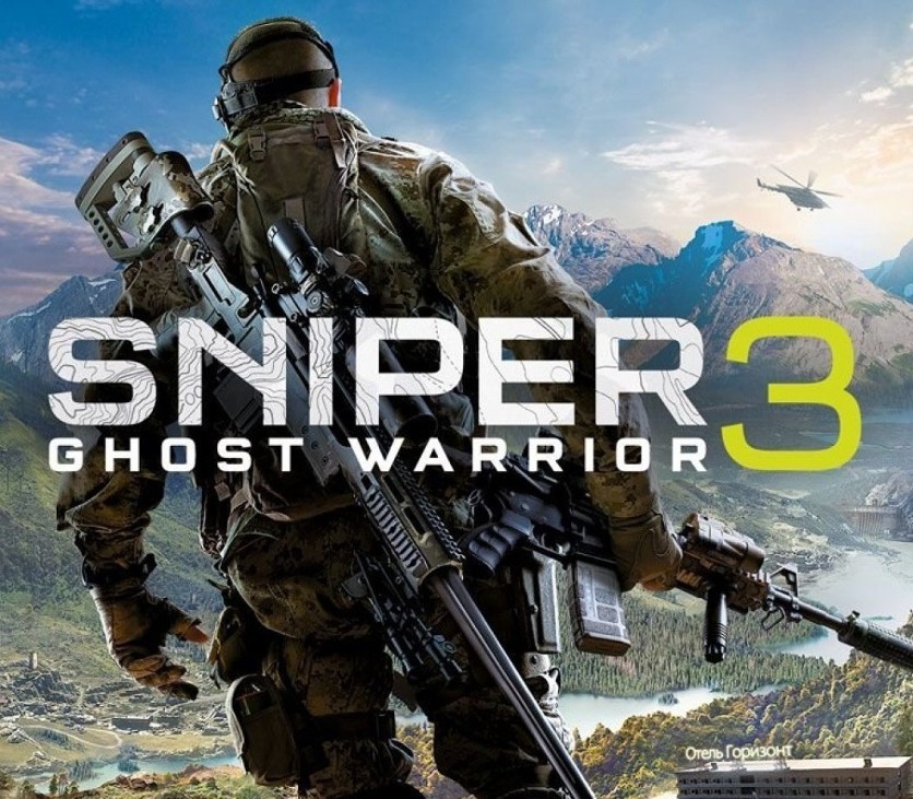 Games like Sniper Ghost Warrior 3