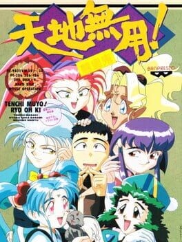 Games like Tenchi Muyo! Ryo-Ohki