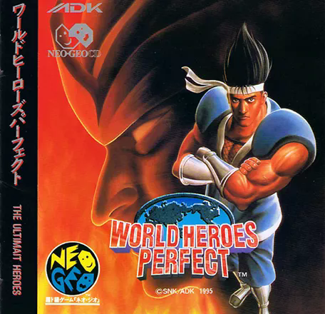 Games like World Heroes Perfect