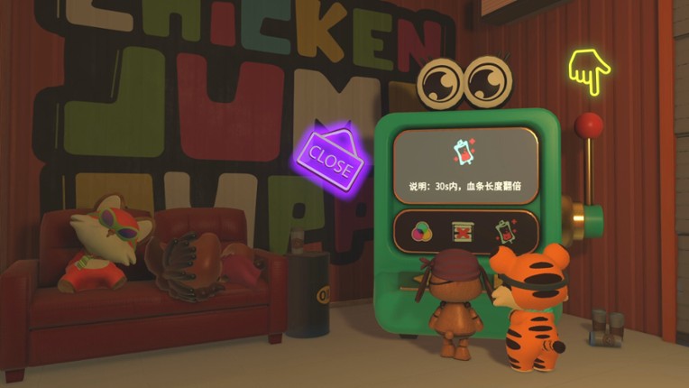 Chicken Jump, Puppy Jump screenshot