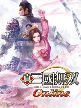 Dynasty Warriors Online Image